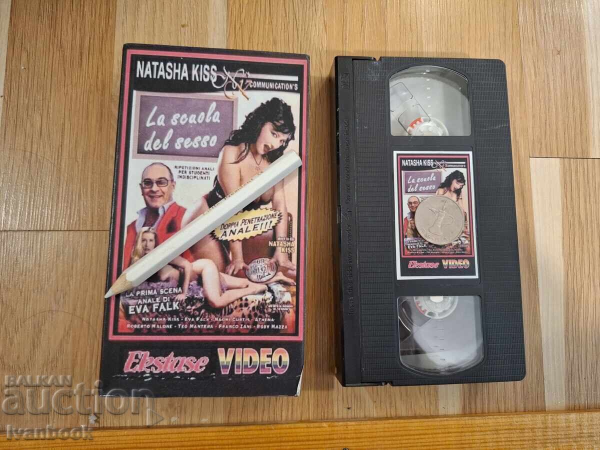 Βιντεοκασέτα VHS - Ερωτικά XXX Βιντεοκασέτα VHS - Ερωτικά XXX
