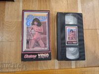 Βιντεοκασέτα VHS - Ερωτικά XXX