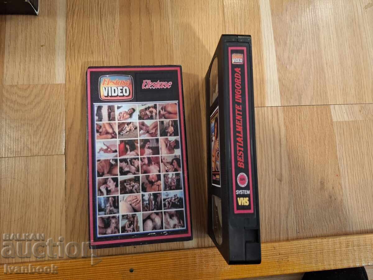 Δημοπρασία Βιντεοκασέτα VHS - Ερωτικά XXX