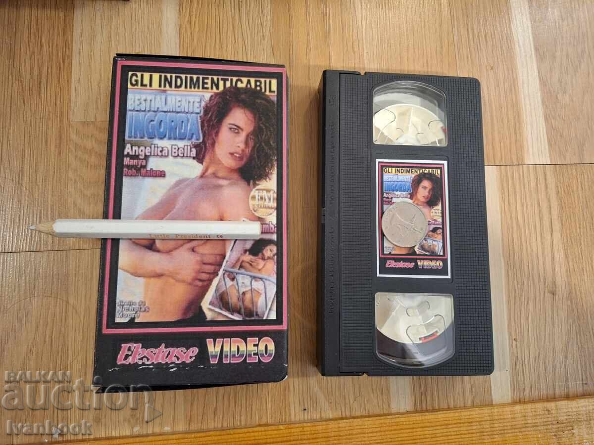 Βιντεοκασέτα VHS - Ερωτικά XXX