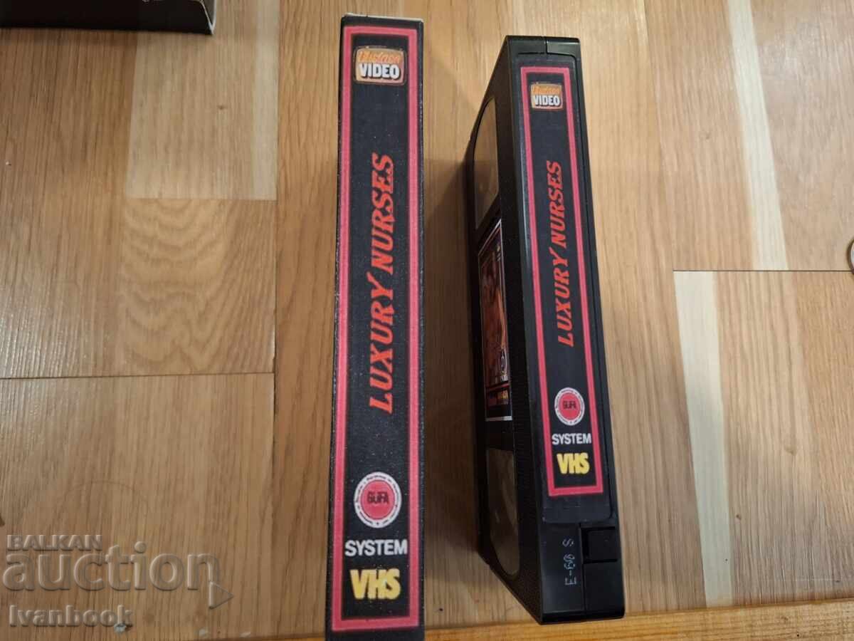 Βιντεοκασέτα VHS - Ερωτικά XXX με τιμή € 5.00 | 9.78 BGN
