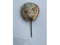 рядък знак ПСК Пощенска спестовна каса 50 години 1896-1946