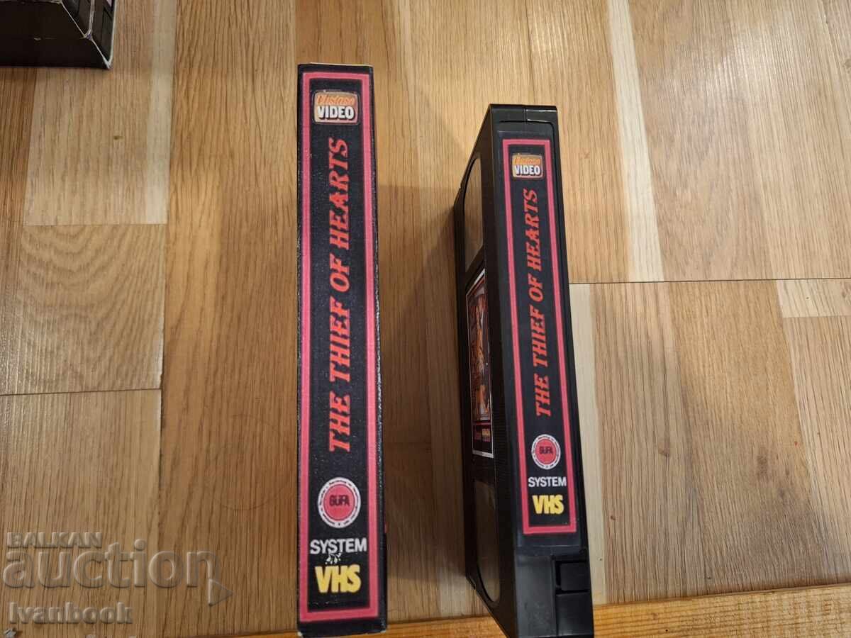 Βιντεοκασέτα VHS - Ερωτικά XXX με τιμή € 5.00 | 9.78 BGN