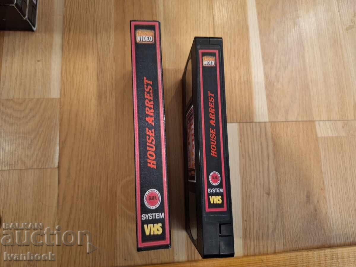 Βιντεοκασέτα VHS - Ερωτικά XXX με τιμή € 5.00 | 9.78 BGN