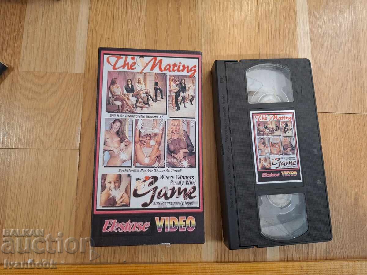 Βιντεοκασέτα VHS - Ερωτικά XXX