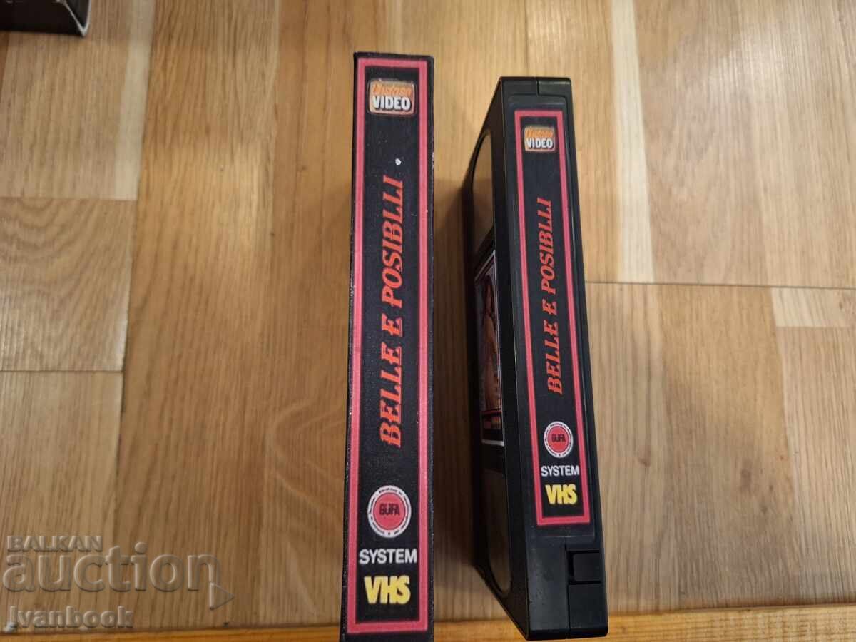 Βιντεοκασέτα VHS - Ερωτικά XXX με τιμή € 5.00 | 9.78 BGN