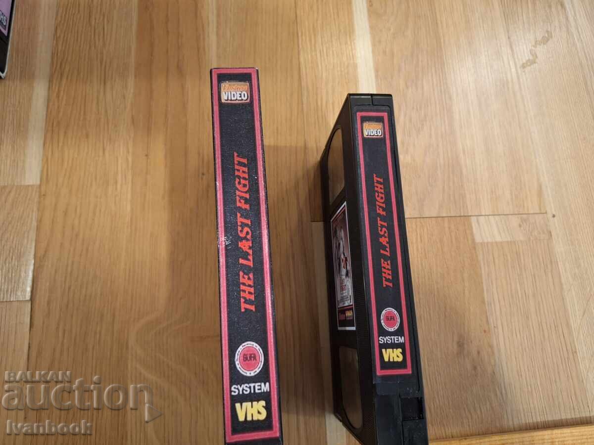 Βιντεοκασέτα VHS - Ερωτικά XXX με τιμή € 5.00 | 9.78 BGN