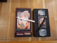 Βιντεοκασέτα VHS - Ερωτικά XXX