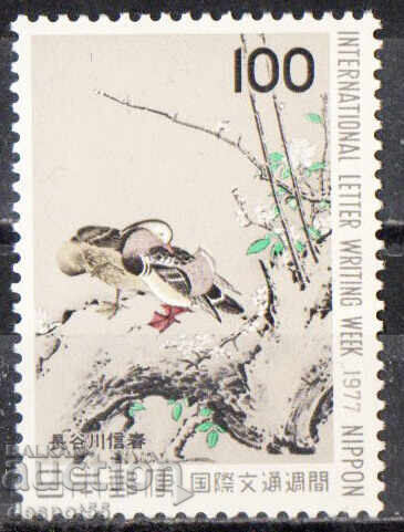 1977. Japonia. Săptămâna Internațională a Corespondenței