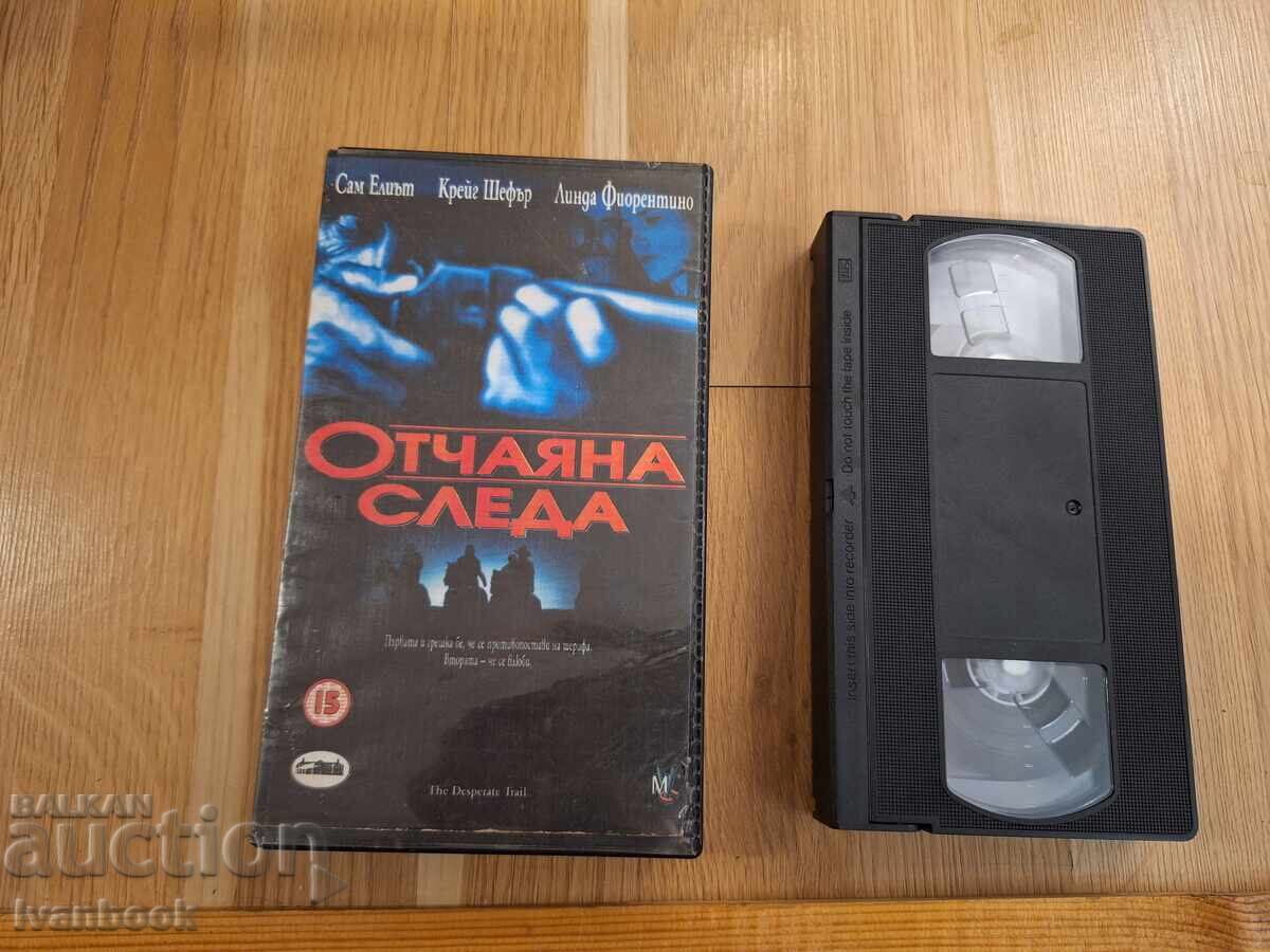 VHS tape - Desperate Trail VHS tape - Desperate Trail