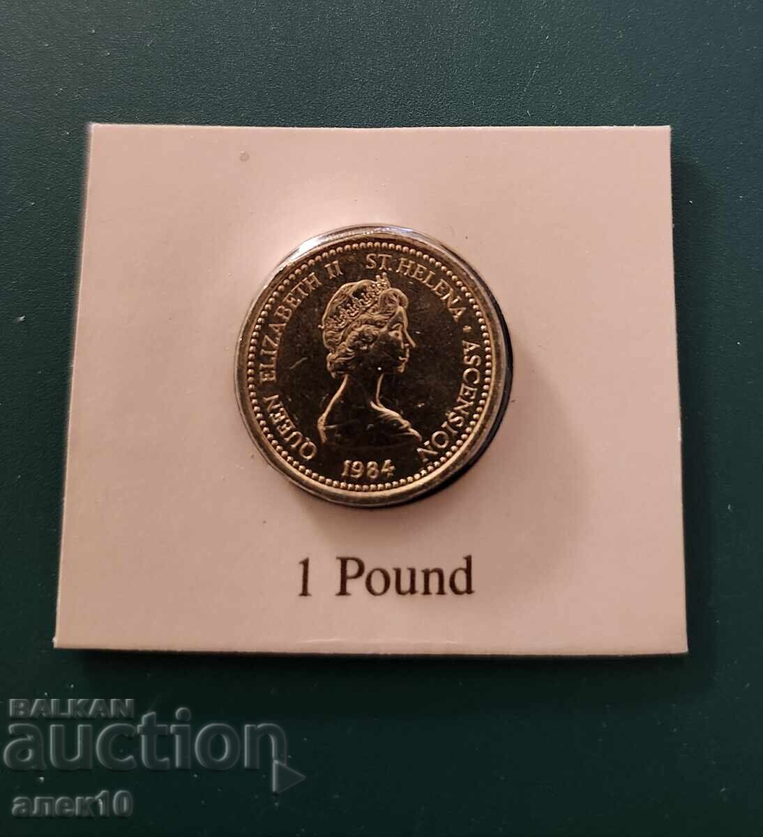 Άγιος Ελένη 1 λίβρα 1984