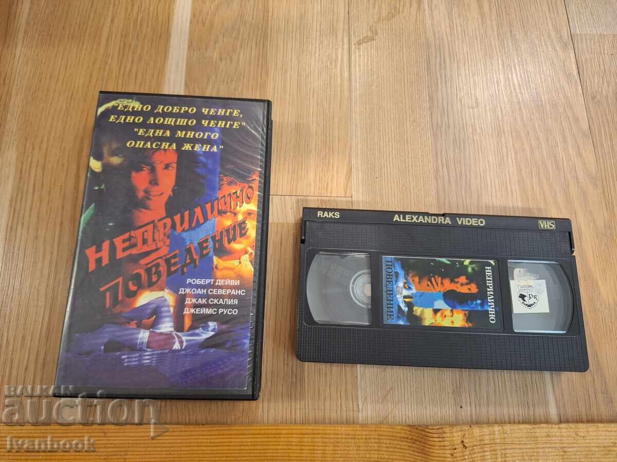 VHS tape - Indecent behavior