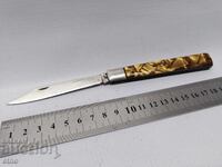 СТАР ДЖОБЕН НОЖ -ВЕЛИКО ТЪРНОВО