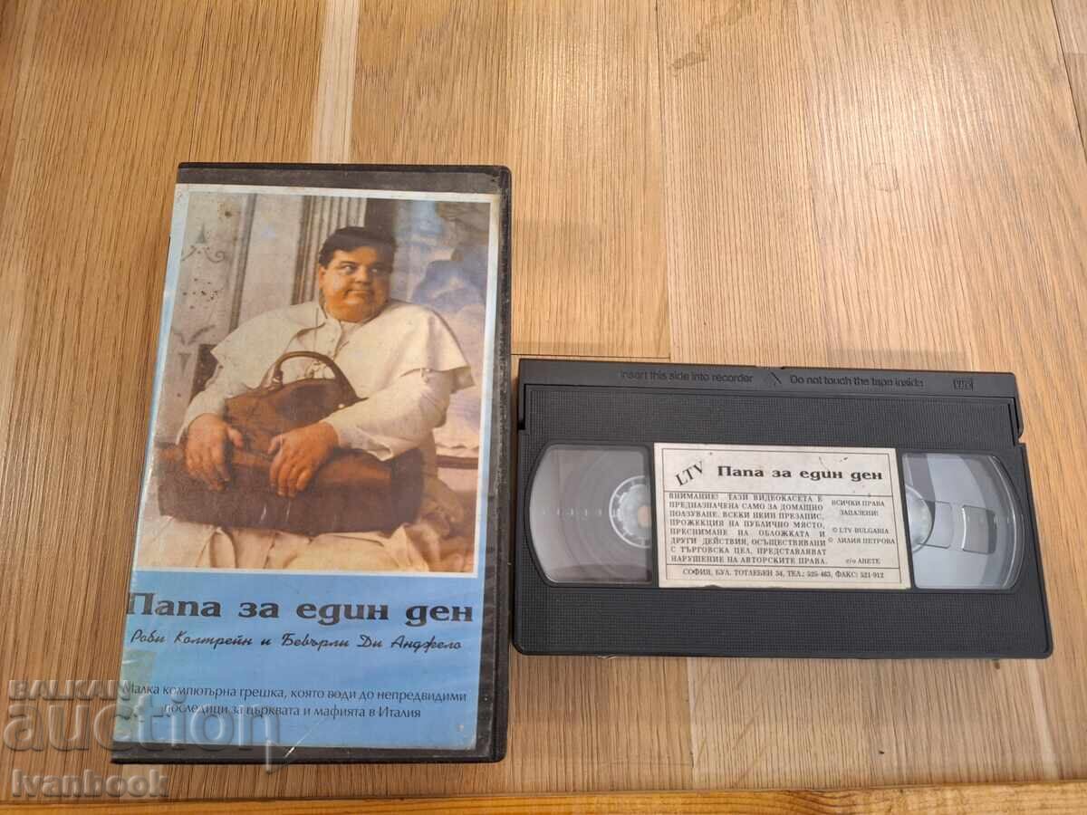 VHS Tape - Daddy for a Day