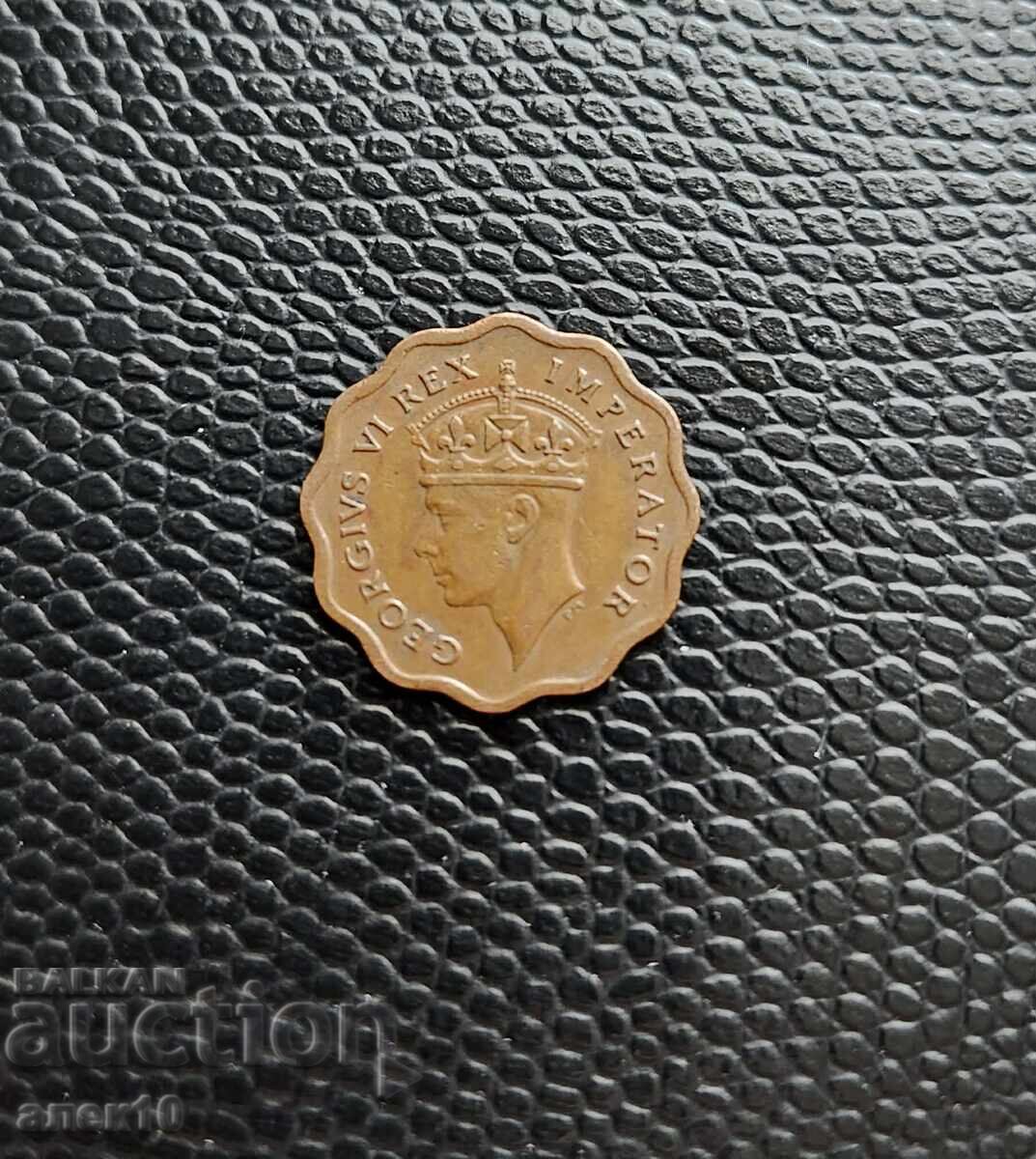 Κύπρος 1/2 πιάστρο 1943 μ.Χ με τιμή € 3.00 | 5.87 BGN