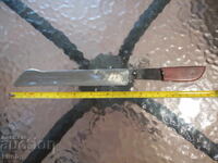 STAR BŬLGARSKI NOZH TPK VAPTSAROV