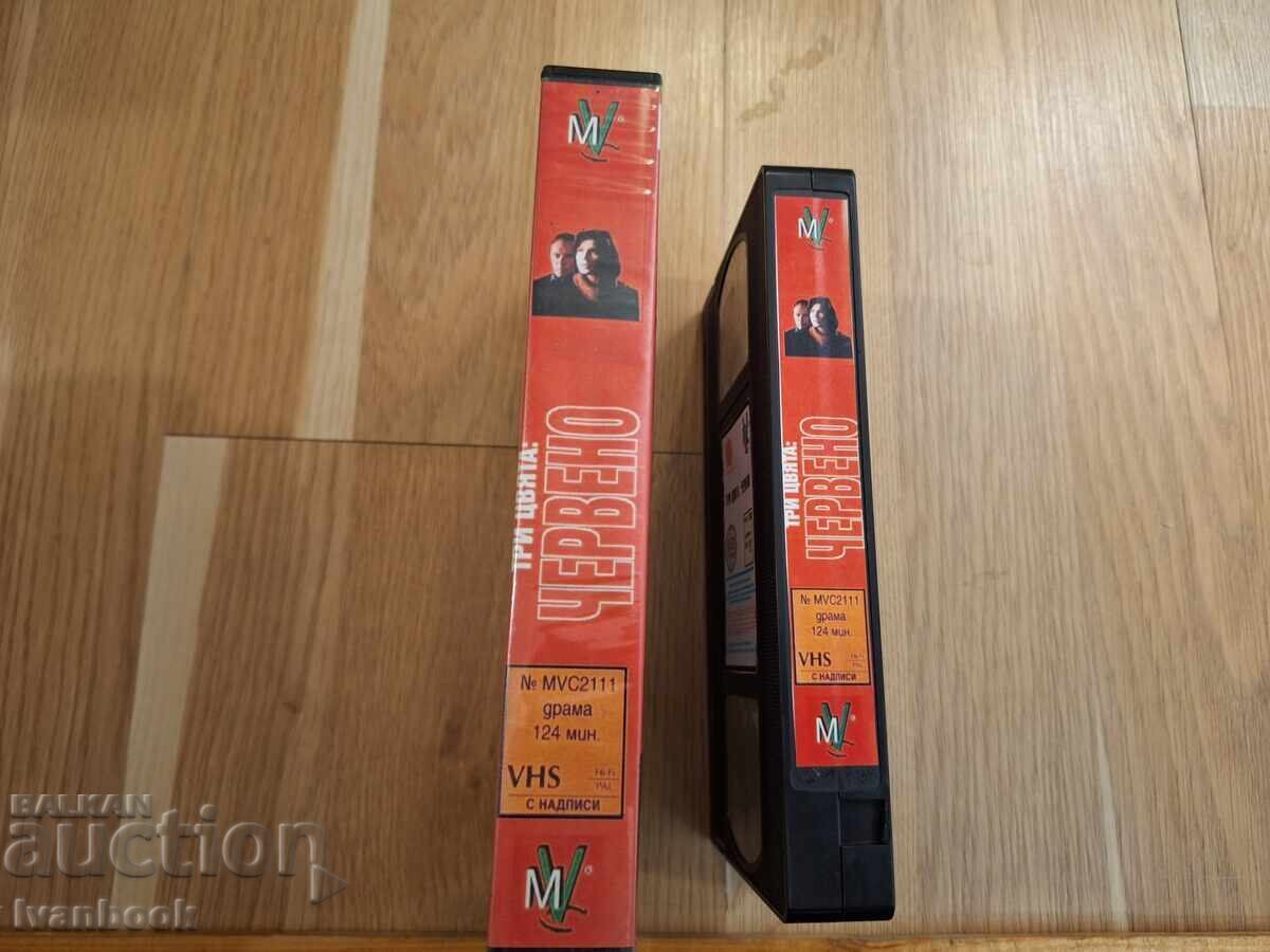 Caseta video VHS - Trei culori roșu cu preț € 4.00 | 7.82 BGN