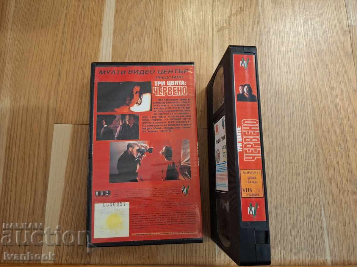 Licitație Caseta video VHS - Trei culori roșu