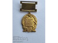 Σπάνιο σήμα για εξαιρετική εκπαιδευτική αθλητική αγωνιστική δραστηριότητα