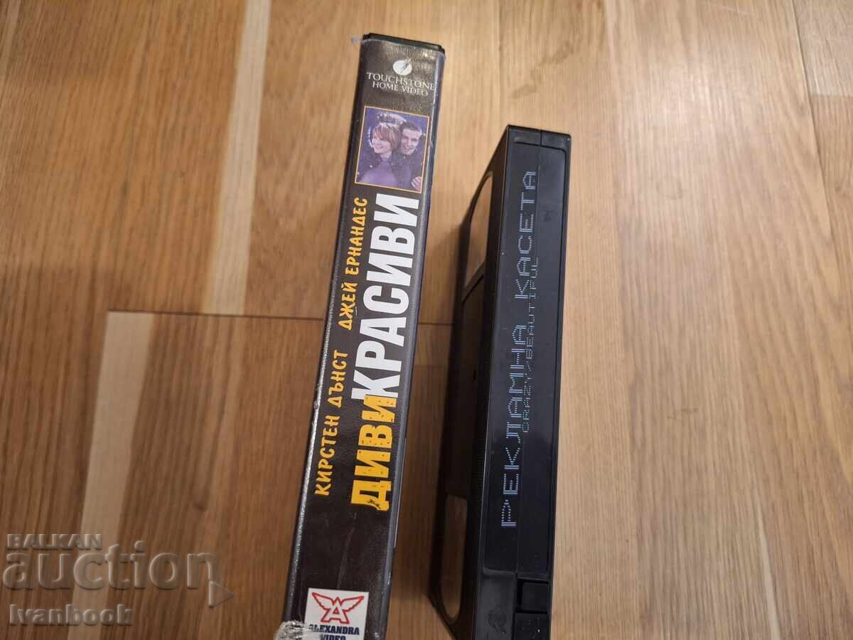 VHS Video Cassette - Wild Beauties with price € 4.00 | 7.82 BGN VHS Video Cassette - Wild Beauties with price € 4.00 | 7.82 BGN