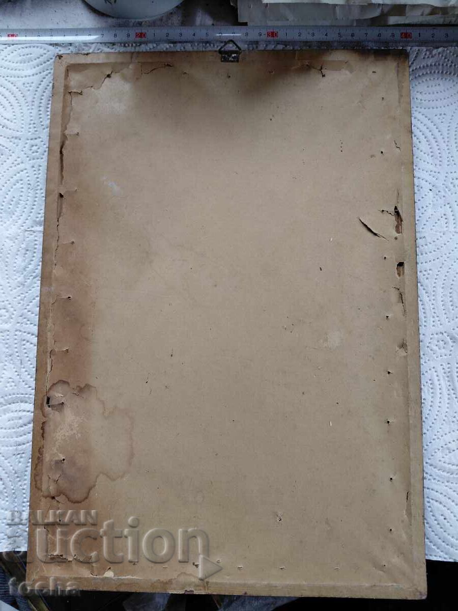 Licitație Fotografie veche ofițer