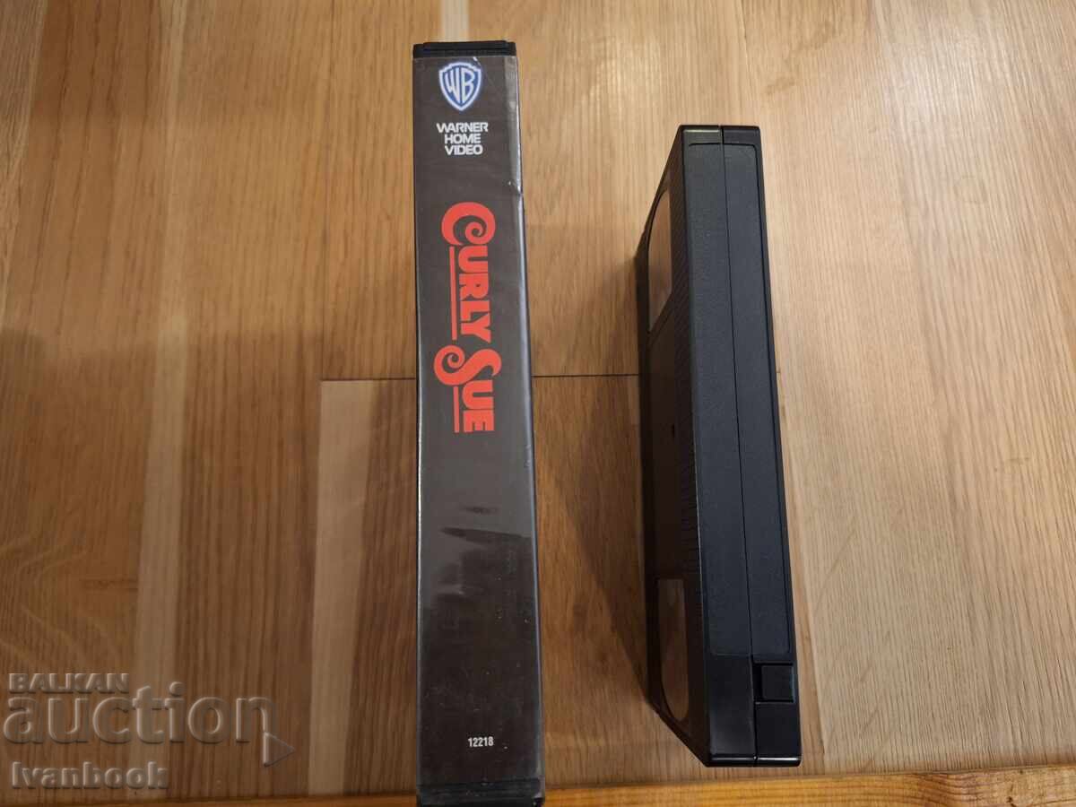 Βιντεοκασέτα VHS - Η Κοντή Σού (with the definite article) με τιμή € 3.50 | 6.85 BGN