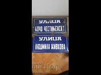 Plăcuțe emailate din epoca socialistă