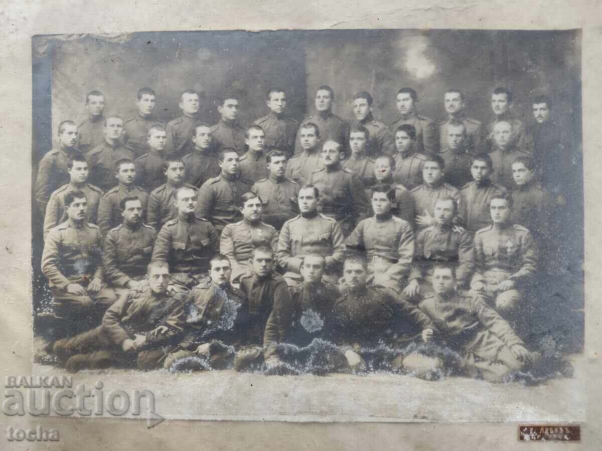 Παράδοση 2-ra stara snimka ofitseri Ruse 1920, kap. Tsanev Παράδοση 2-ra stara snimka ofitseri Ruse 1920, kap. Tsanev