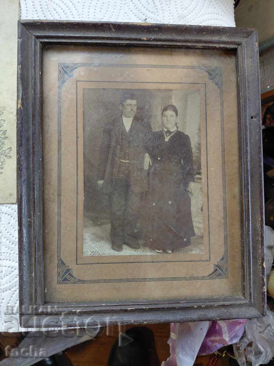 Παράδοση Παλιά φωτογραφία της οικογένειας Μουσάνοφ, Ρούσε, γύρω στο 1900