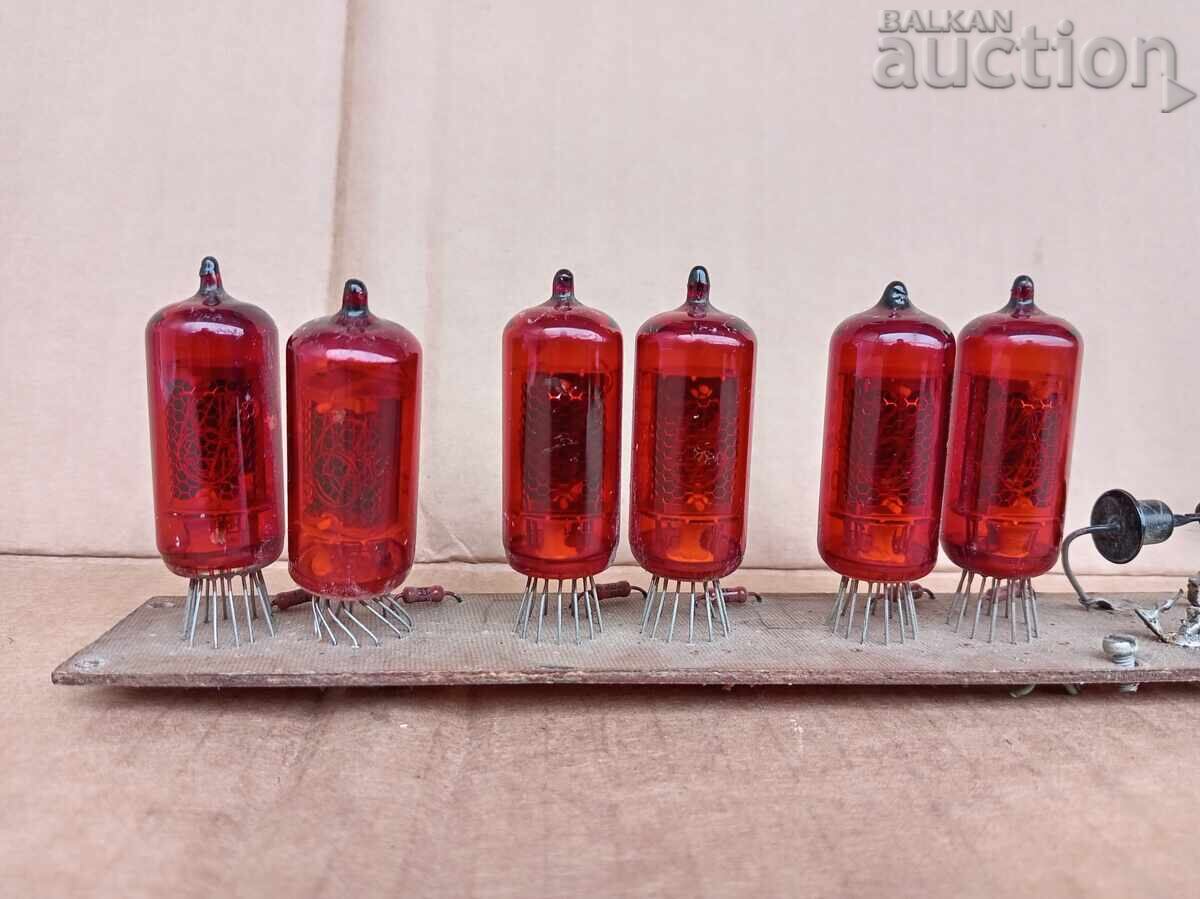 Στατιστικές και ψηφιακές λυχνίες Z570M