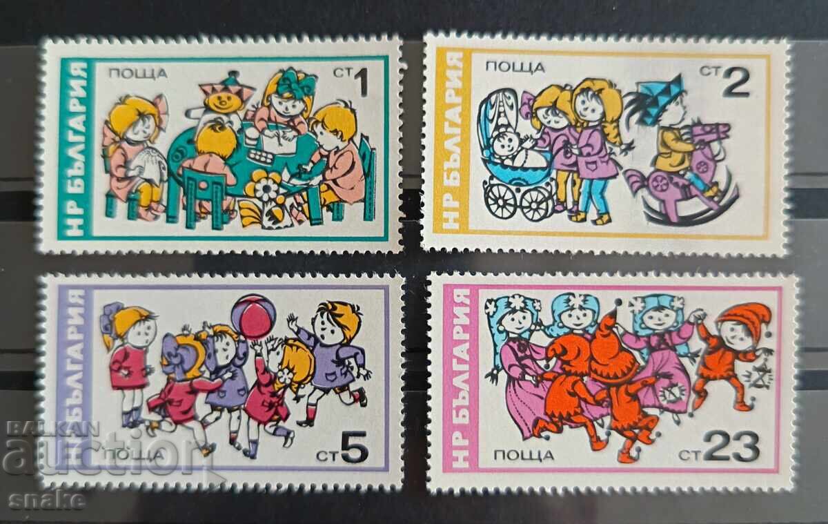 Bulgaria 1976 BK 2562/65