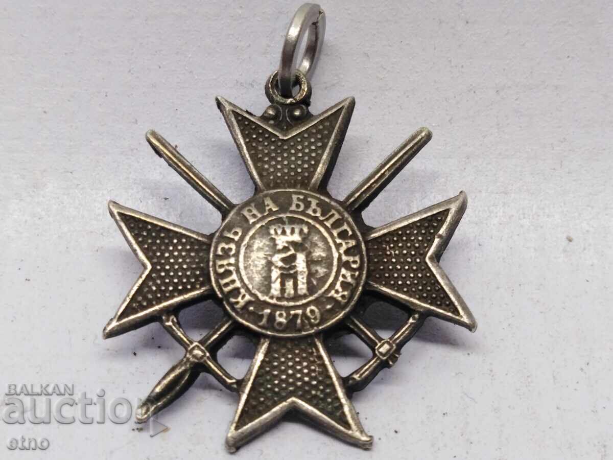 БЪЛГАРСКИ ОРДЕН ЗА ХРАБРОСТ ,ПСВ, ВСВ,ЗНАЧКА,МЕДАЛ с цена € 10.00 | 19.56 лв.