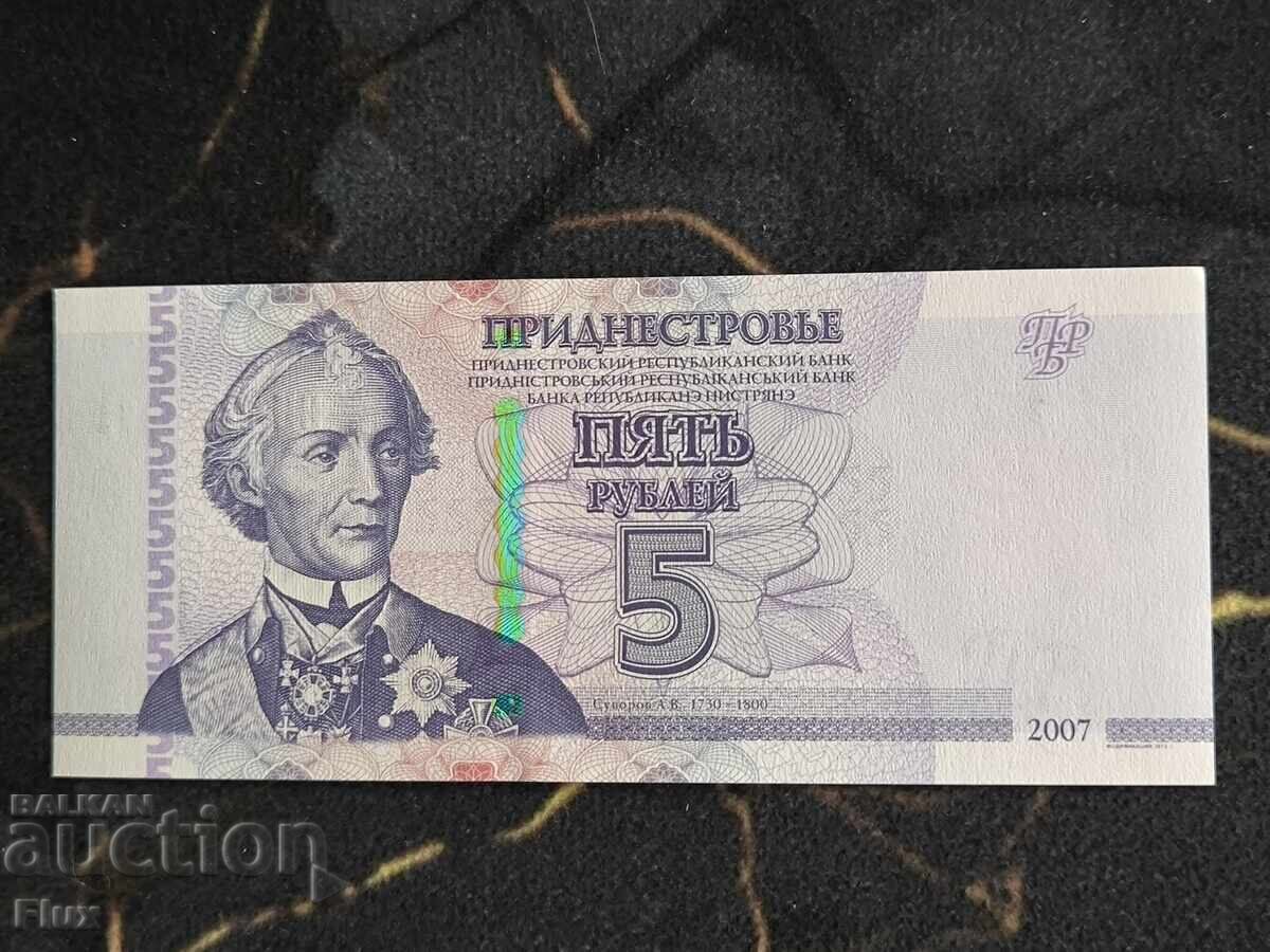 Bancnota - Transnistria - 5 ruble UNC | 2007