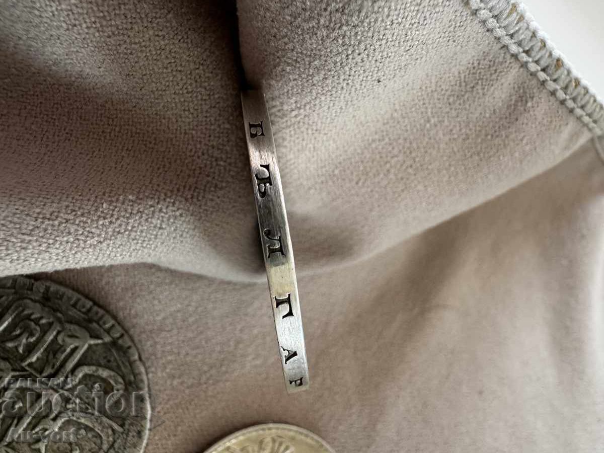 5 λέβα 1894 κορυφαίο!! - 6