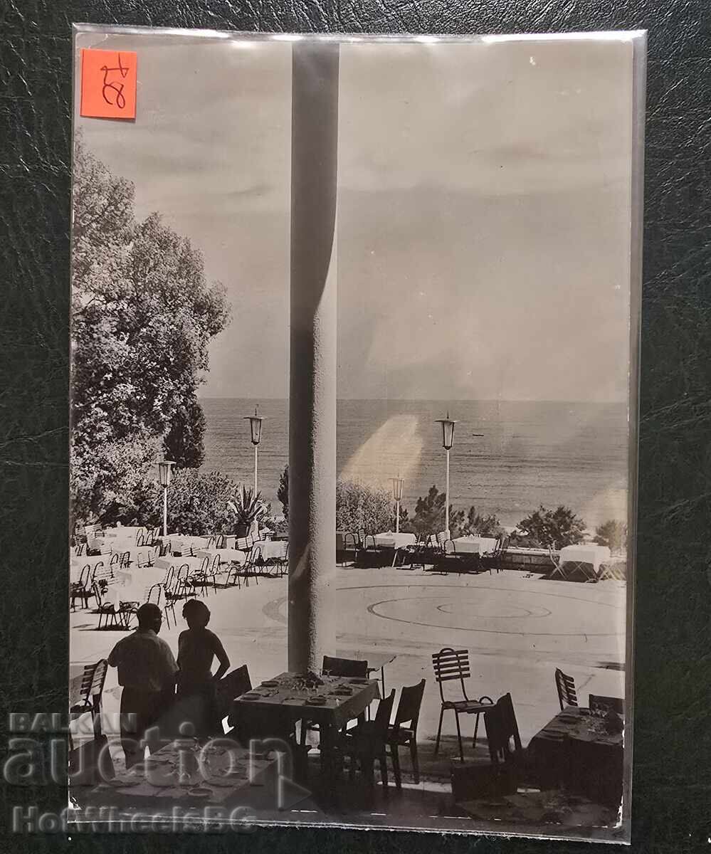 Varna-DP "Bŭlgarska fotografiya" A-27 1960 g