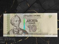 Bancnota - Transnistria - 10 ruble UNC | 2007