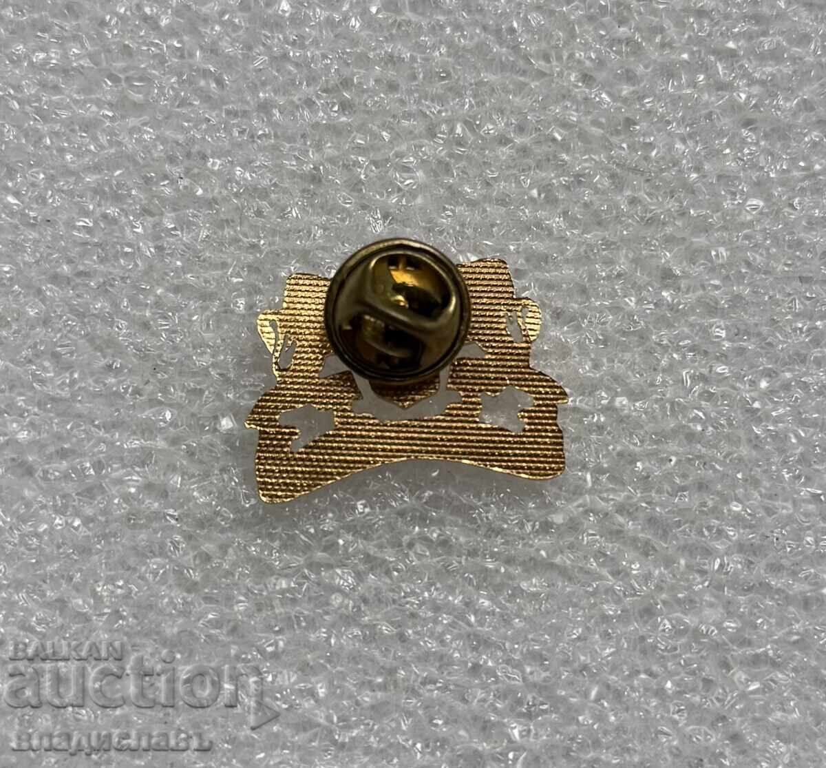 Znachka BNB 1879 Bŭlgarska Narodna Banka - zhŭlt metal με τιμή € 10.50 | 20.54 BGN