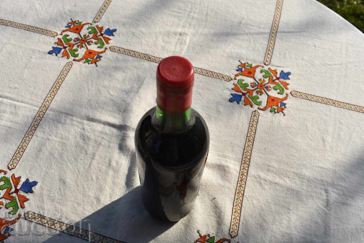 Аукцион Стара бутилка вермут