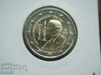 2 euro 2023 Greece /2 евро Гърция "Константинос Каратеодори"