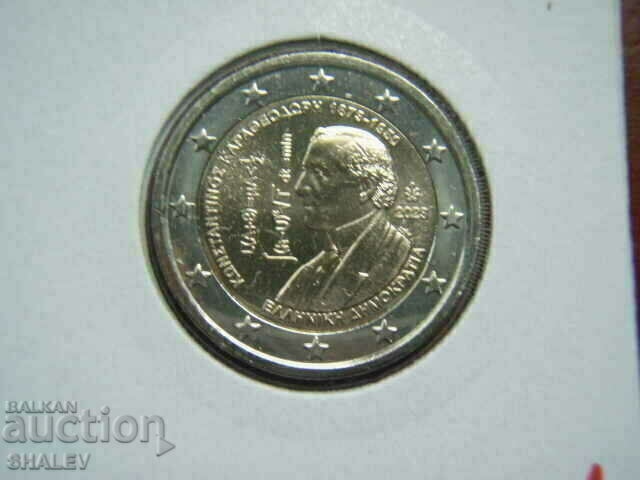 2 euro 2023 Grecia /2 euro Grecia "Konstantinos Karateodori"