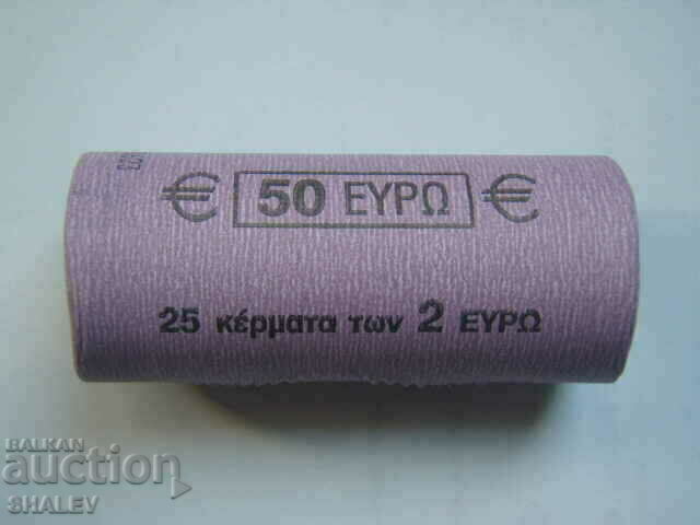 2 euro 2023 Grecia /2 euro Grecia "Konstantinos Karateodori" - 6