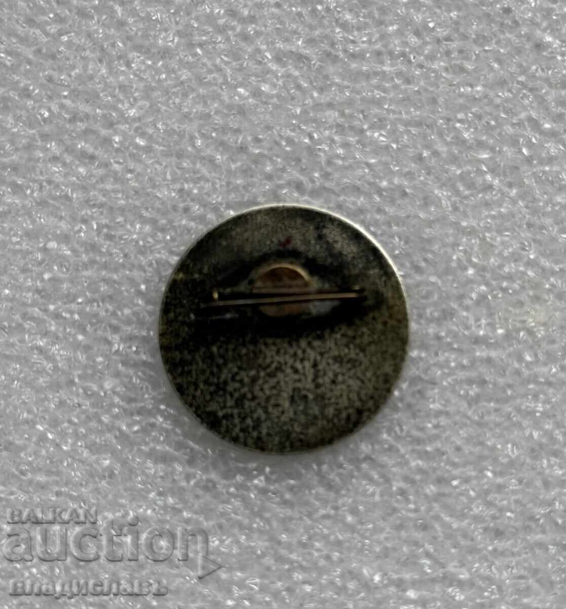 Old badge Sofia - Bucharest 1971 with price € 10.00 | 19.56 BGN