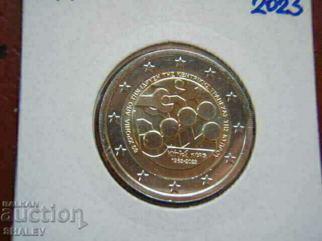 2 euro 2023 Cipru „60 de ani Banca Centrală” /2 euro Cipru/ cu preț € 5.49 | 10.74 BGN