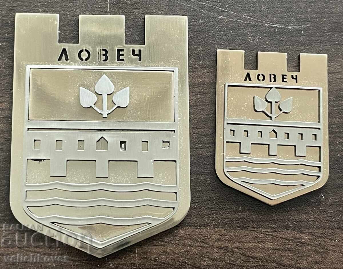 43088 Bulgaria 2 semne cu blazonul orașului Lovech anii '90