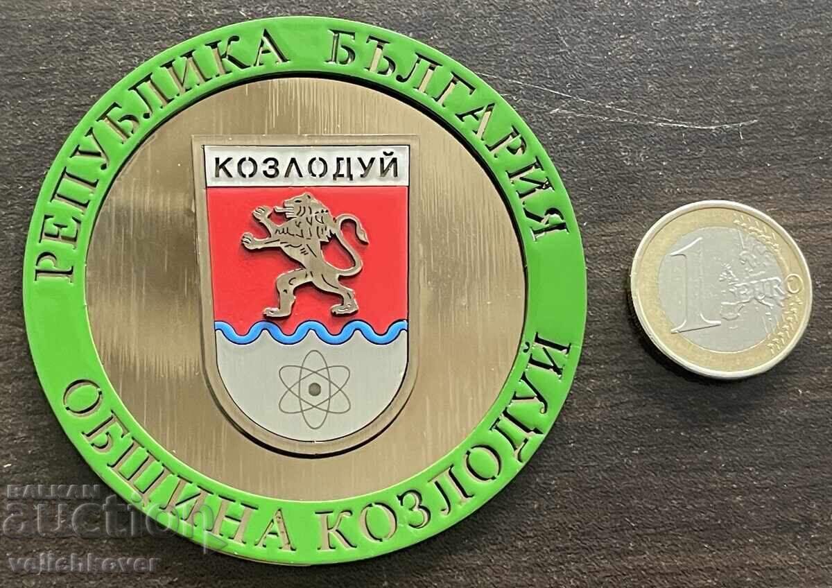 43089 Bulgaria semn cu stema orașului Kozloduy anii '90