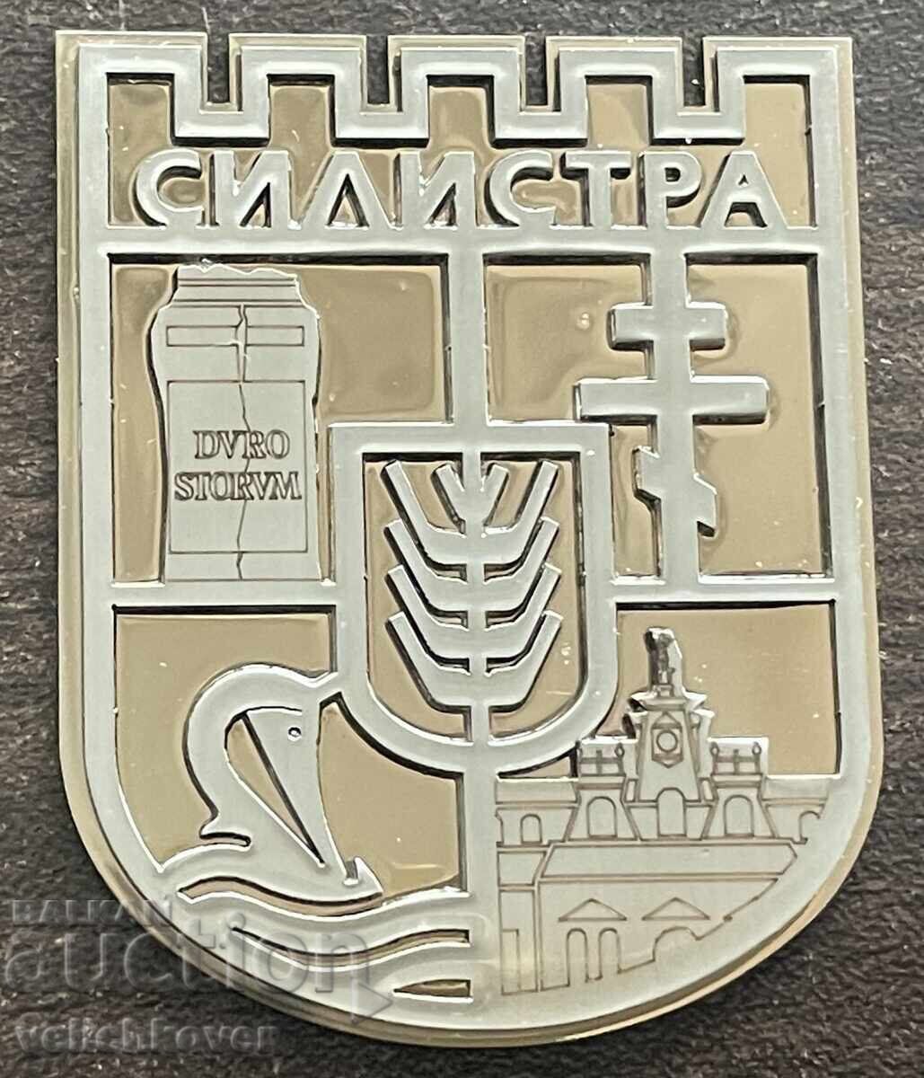 43091 Bulgaria semn cu stema orașului Silistra anii '90
