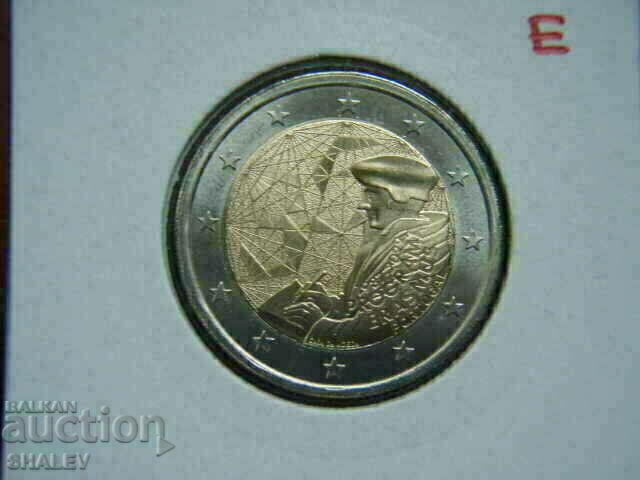 Livrarea 2 euro 2022 Portugalia „Erasmus” - 2 euro