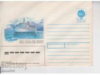 Plic Prima Zi Poștală CORĂBII