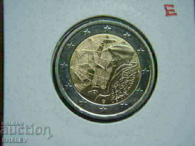 Licitație 2 euro 2022 Litva „Erasmus” - 2 euro