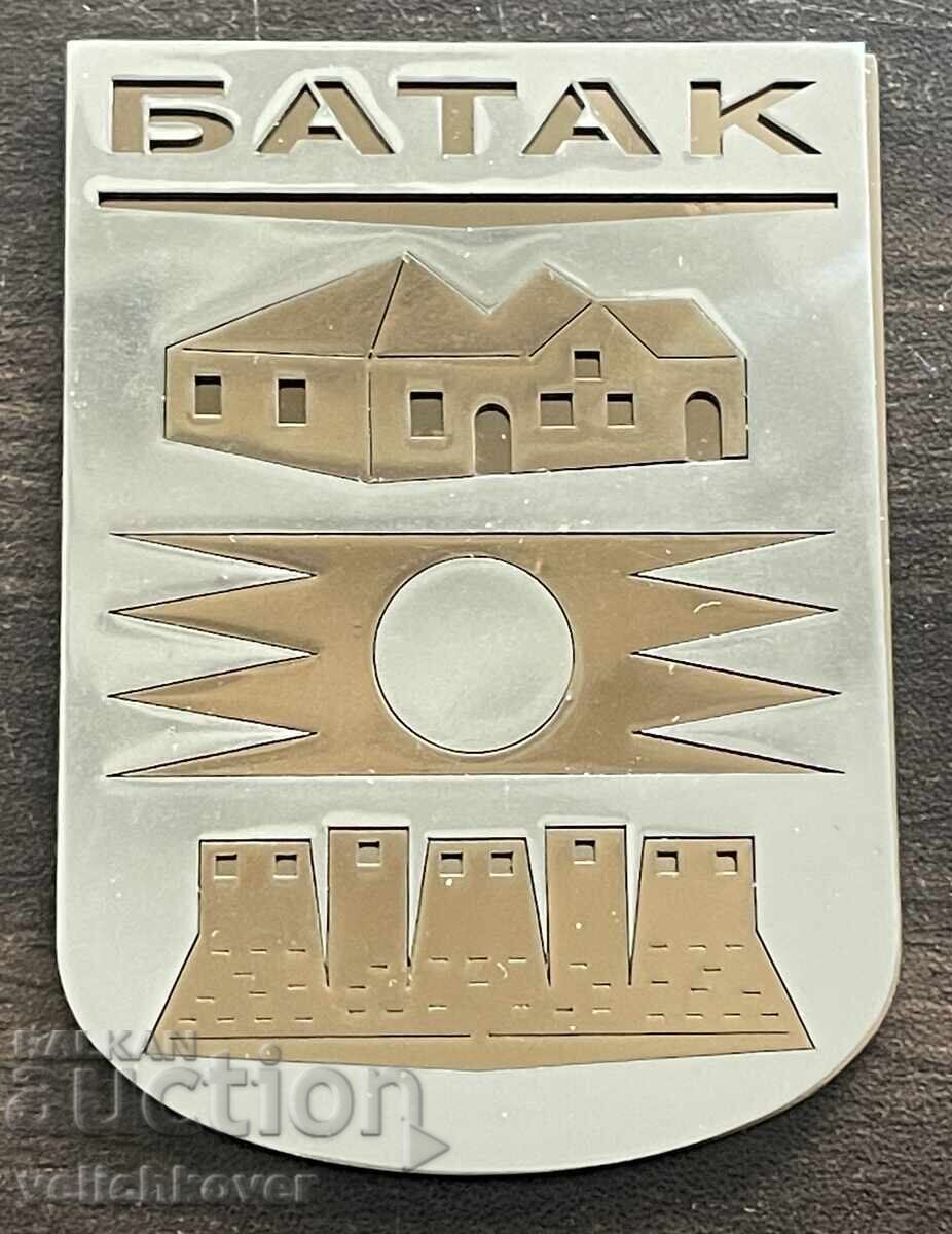 43093 Bŭlgariya znak s gerba na grad Batak 90-te g με τιμή € 8.00 | 15.65 BGN